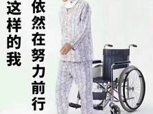 一锅鸡汤